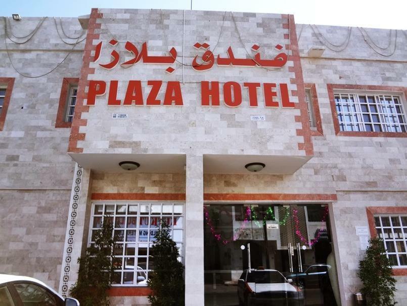 Plaza Hotel Muskat Bagian luar foto